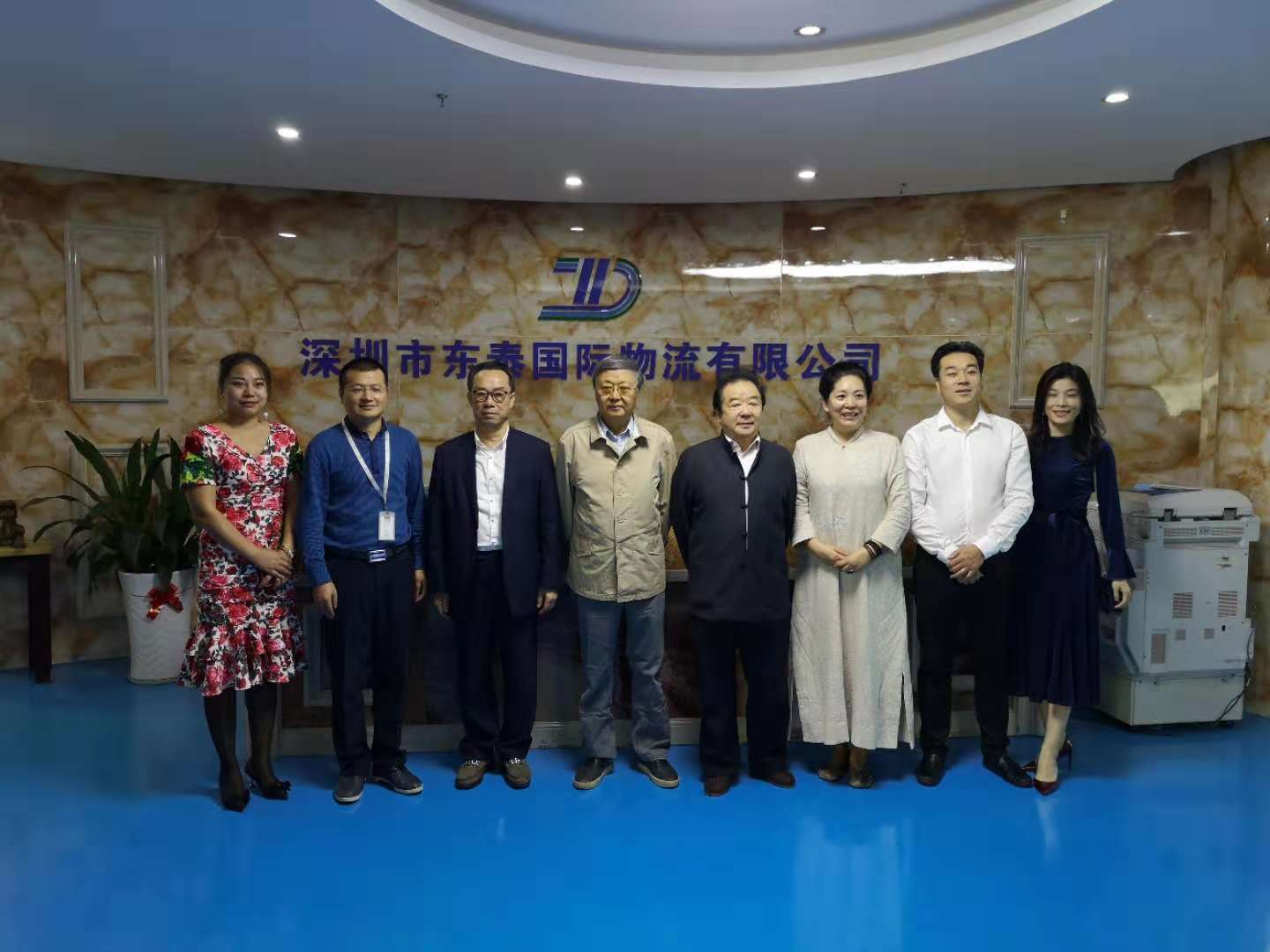 中國(guó)民營(yíng)企業(yè)國(guó)際合作發(fā)展促進(jìn)會(huì)領(lǐng)導(dǎo)到公司參觀訪問(wèn)